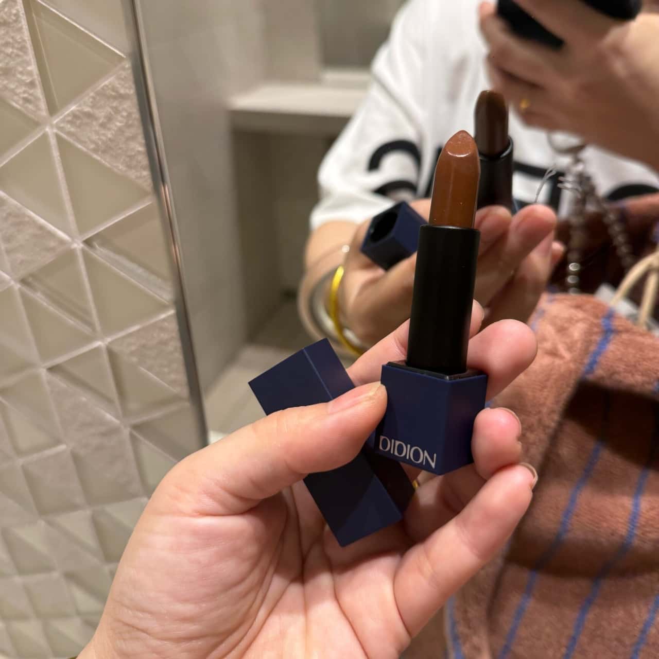 DIDION 【公式】PLUMPING LIPSTICK / プランピング リップスティック ディディオン メイクアップ 口紅・リップ・グロス