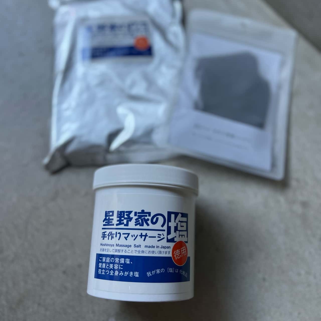 かかとケア お得な3点セット ボディスクラブ 靴下 濃厚保湿クリーム 無添加 天然成分 バスソルト マッサージソルト 塩洗顔 ヘアケア 角質ケア かかと ケア 頭皮ケア 星野家の手作りマッサージ塩 乾燥 つるつる しっとり かかと 保湿 ソックス 美容成分