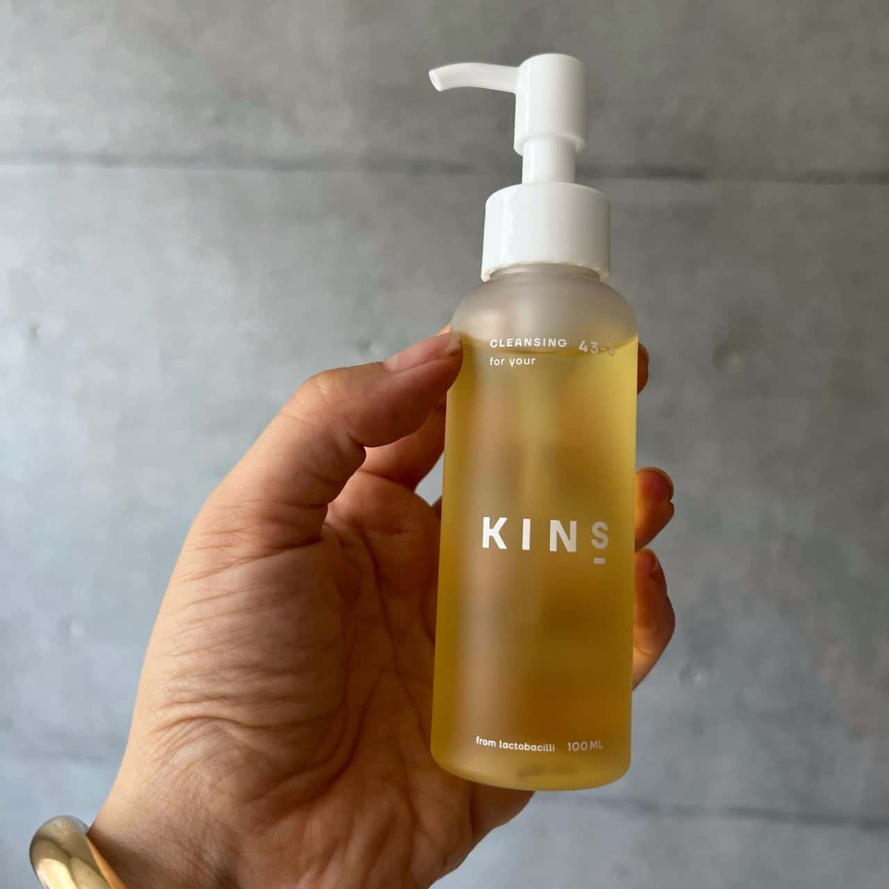 【ポイント10倍 6/20 20:00 - 6/26 1:59】【公式】KINS クレンジングオイル 100ml｜W洗顔不要 毛穴 角栓 黒ずみ オイルクレンジング 保湿 敏感肌 マツエクOK 日本製 送料無料