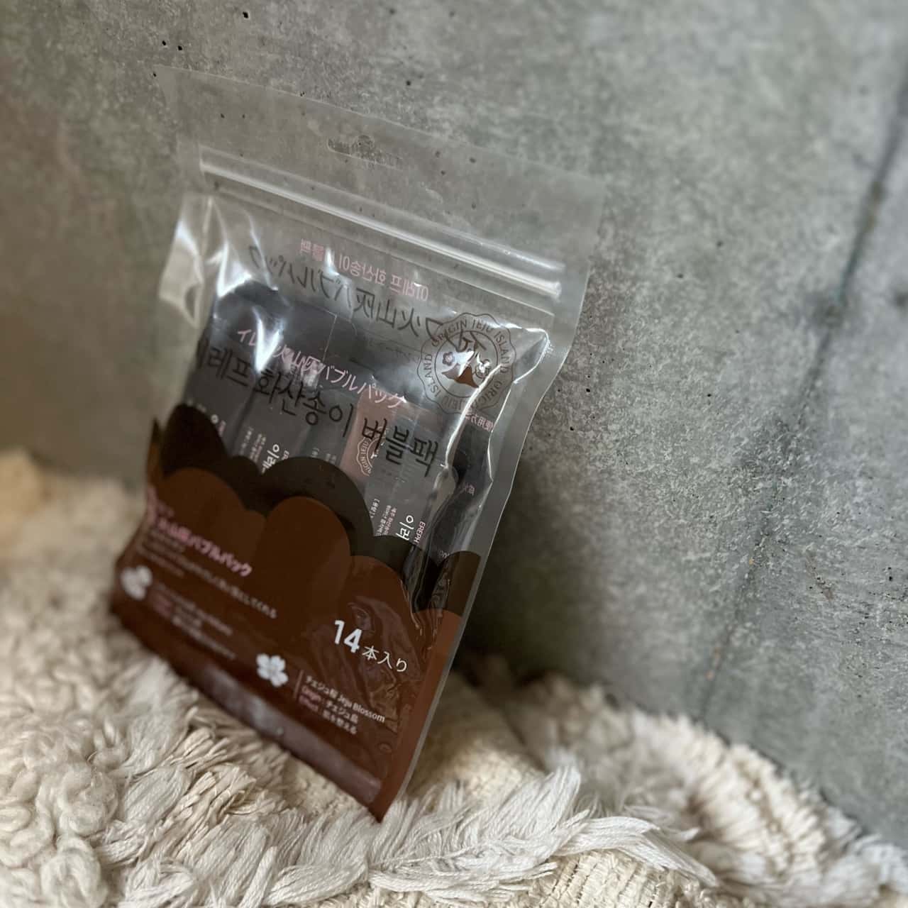 【処分クーポンで半額】イレフ 火山灰バブルパック クレンザー EREPH 韓国コスメ 吸着 鎮静 毛穴 保湿 美容 天然成分 クレンジング 角質ケア 洗顔 泥パック 肌ケア コスメ スキンケア 肌荒れ 韓国 簡単 手軽 時短 スキンケア 毛穴ケア 角質緩和【ネコポス配送】