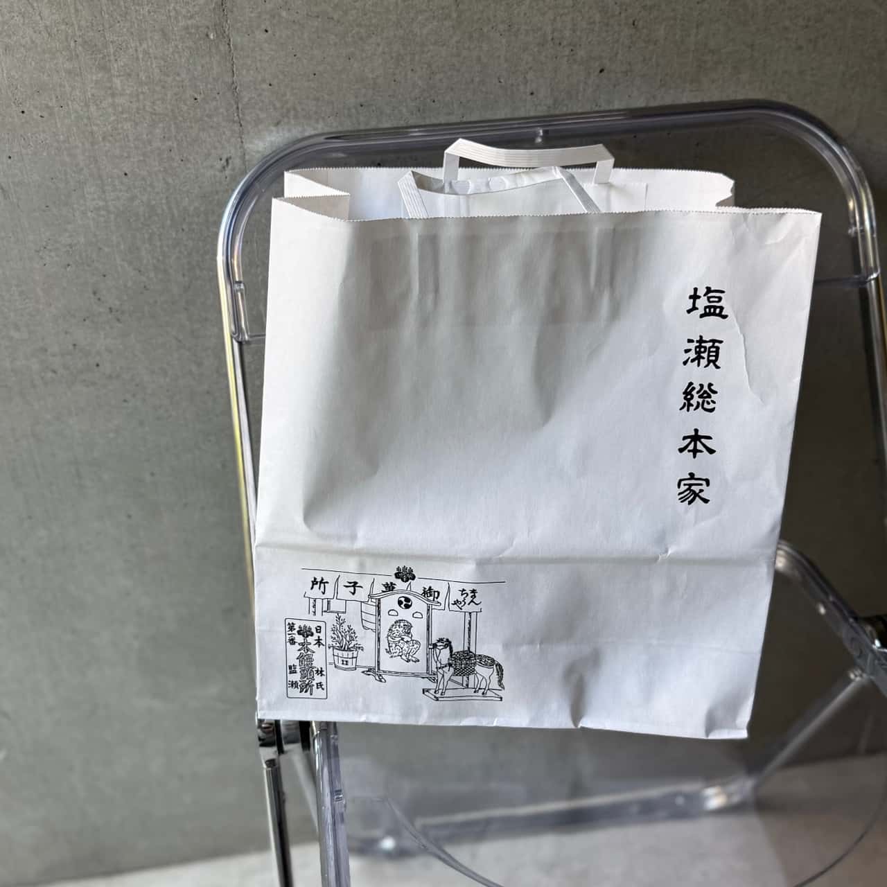 20日20時〜4H限定！15％オフクーポン 還元セール かりそめ天国放映 和菓子 ギフト 饅頭 羊羹 焼菓子 詰め合わせ【日本3大まんじゅう】 日本ギフト大賞 まんじゅう お歳暮 お供え お盆 国産品 米粉 薯蕷 歴史 老舗 高級 和菓子 手土産 内祝 長寿祝い 還暦祝い