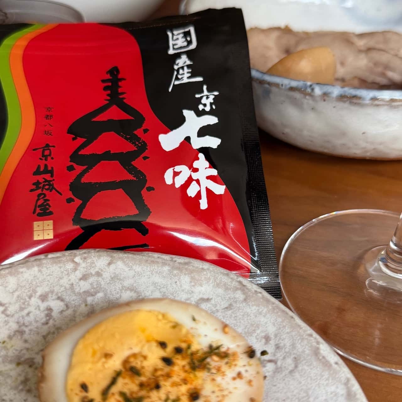 1000円ポッキリ 送料無料 国産 京七味 15g×1袋 山城屋 公式 伝統 七味 極上 七味唐辛子 とうがらし うどん そば 焼鳥 鍋物 味噌汁 豚汁 納豆 冷奴 漬物 ラーメン お好み焼き きんぴら 麻辣湯 一味 山椒 ごま 青のり