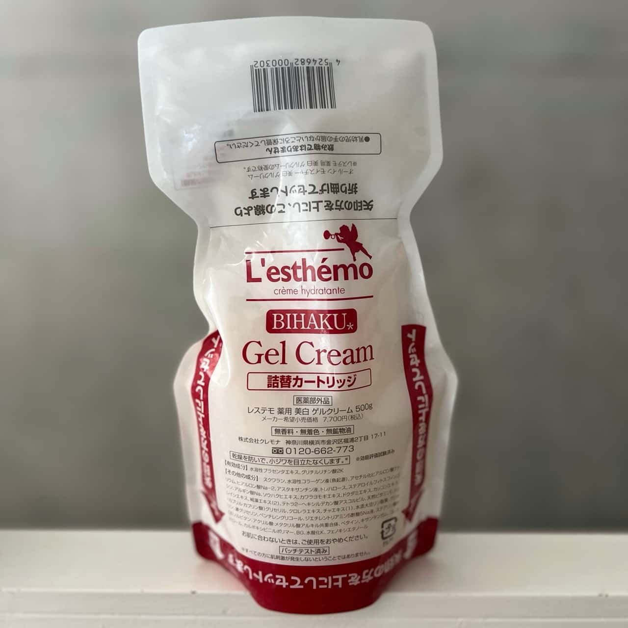 オールインワン 美白 ゲルクリーム 詰め替え 大容量 500g レステモ オールインワンジェル オールインワンゲル 送料無料 美容液 化粧水 乳液 クリーム 化粧下地 に シミ 乾燥肌 保湿 敏感肌 対策の 美白ゲルクリーム スキンケア ジェル びはく しみ 小じわ
