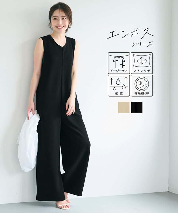 エンボスフロントジップオールインワン　全2色／コカ（coca）