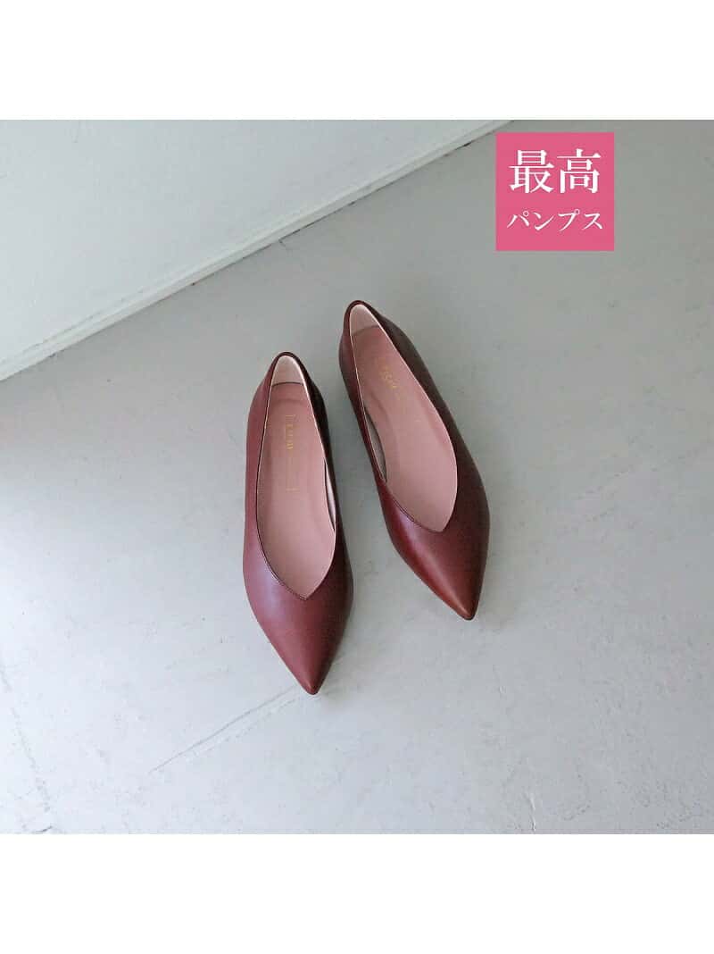 【SALE／20%OFF】【最高パンプス/1cmヒール】美脚*快適 ポインテッドフラットパンプス AU BANNISTER オゥ・バニスター シューズ・靴 その他のシューズ・靴 レッド ブラック グレー【RBA_E】【送料無料】[Rakuten Fashion]
