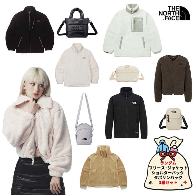 ★送料無料★[THE NORTH FACE] 2026 福袋 フリースジャケット ショルダーバッグ タポリンバッグ 3点セット アノラック スポーツ アウトドア まとめ買い HOODIE フリース ジャケット 長袖 ファッション コーディ 日常 デイリー ランダムパック ラッキーバッグ 男女共用