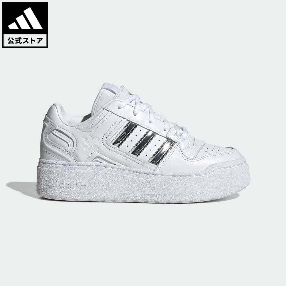 【公式】アディダス adidas 返品可 フォーラム XLG SNIDEL/ FORUM XLG W SNIDEL オリジナルス レディース シューズ・靴 スニーカー 白 ホワイト ID0980 ローカット 厚底スニーカー atzk