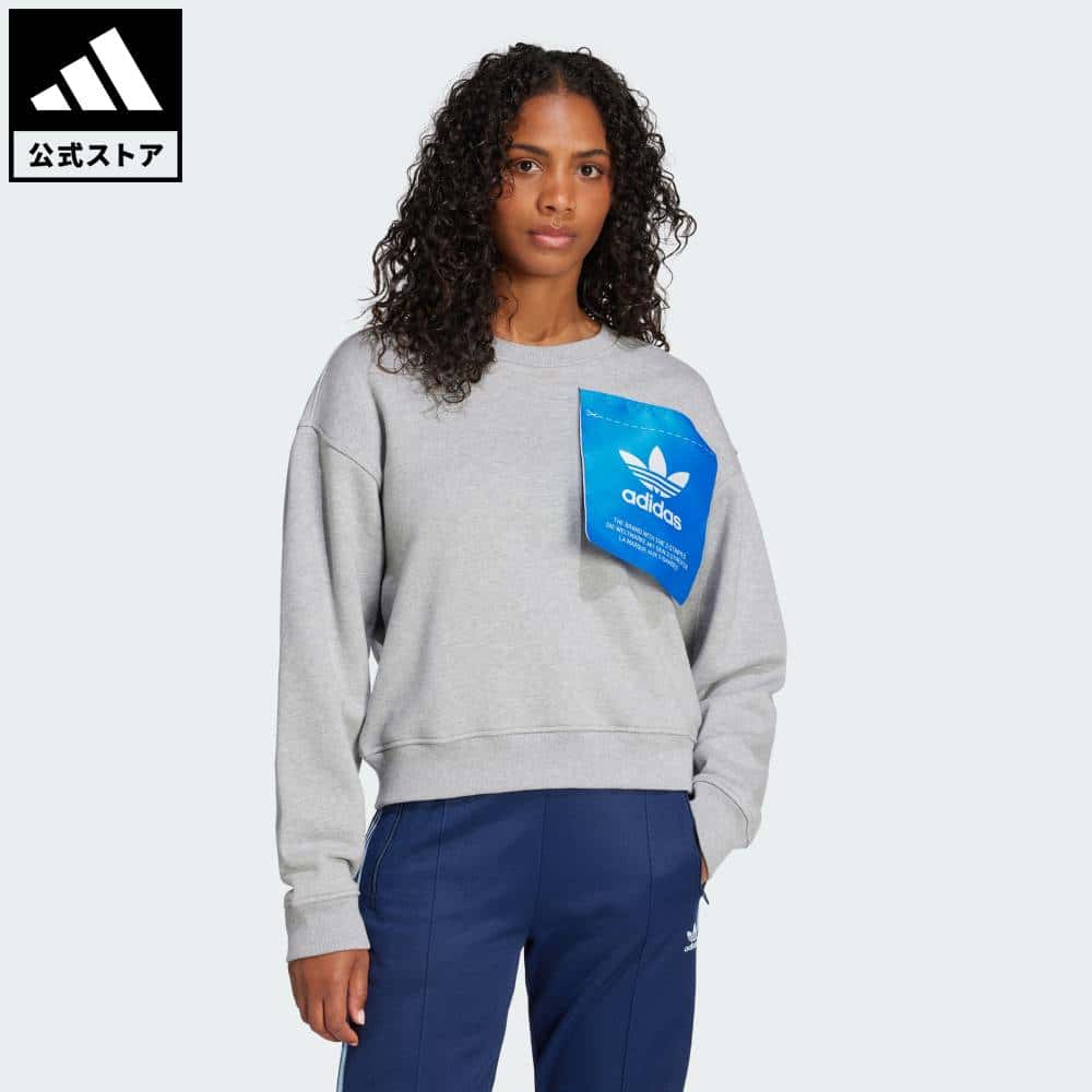 【20%OFFクーポン対象 07/04 20:00～07/11 01:59】【公式】アディダス adidas 返品可 ライフスタイル クセニア ラベル スウェットシャツ オリジナルス レディース ウェア・服 スウェット（トレーナー） グレー IW5666【PT】