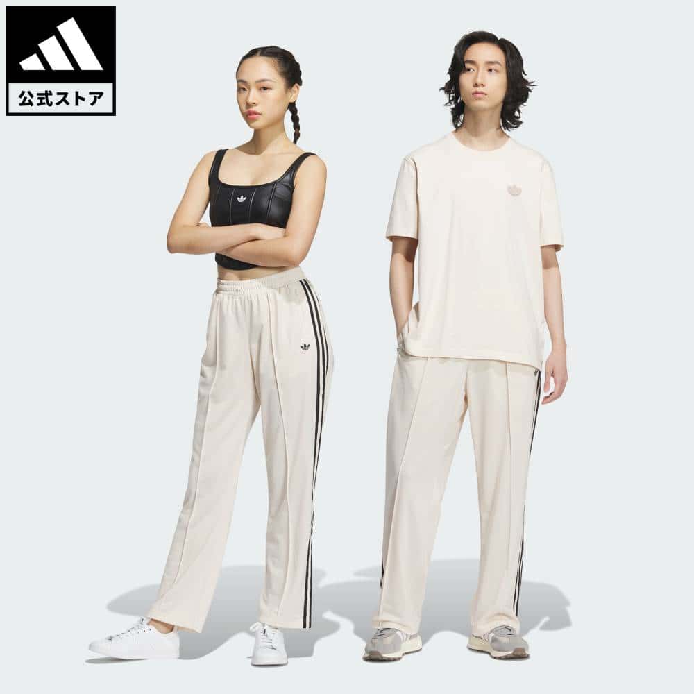 【公式】アディダス adidas 返品可 ライフスタイル トラックパンツ（ジェンダーニュートラル） オリジナルス ユニセックス ウェア・服 ボトムス 白 ホワイト IX6439 下