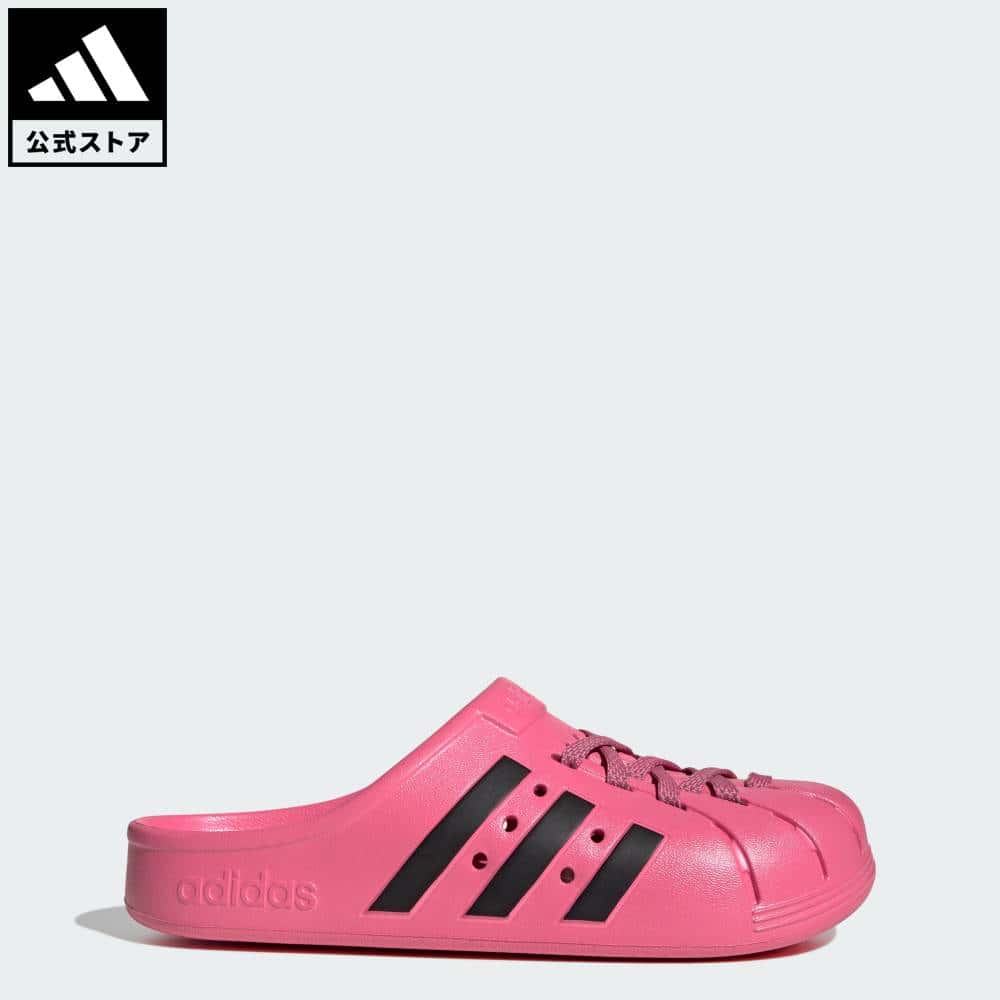 【公式】アディダス adidas 返品可 ライフスタイル アディレッタ クロッグ / Adilette Clogs スポーツウェア ユニセックス シューズ・靴 サンダル ピンク JH9852