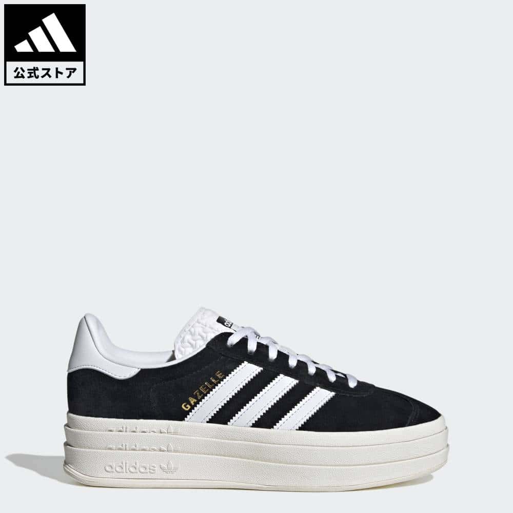 【公式】アディダス adidas 返品可 ライフスタイル ガゼルボールド / Gazelle Bold オリジナルス ユニセックス シューズ・靴 スニーカー 黒 ブラック HQ6912 厚底スニーカー ローカット atzk