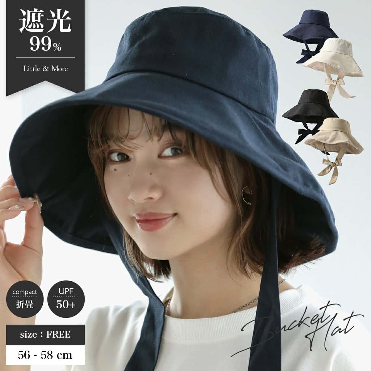 p10倍【クーポンで50%OFF★6/20(土)20時〜2h限定】帽子 レディース バケットハット 垂れロングリボン ストラップ 綿 春 ハット つば広 おしゃれ 春夏 エレガント オールシーズン コーデ ベルハット 母の日 バケハ UV 折りたたみ 小顔効果 大きいサイズ 遮光