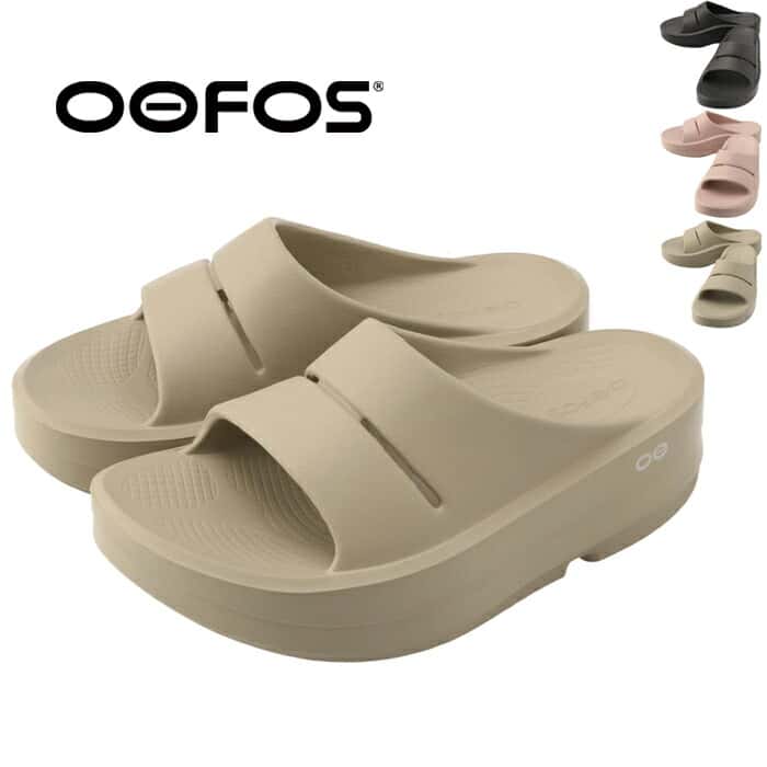 ウーフォス OOFOS リカバリーサンダル OOmega OOahh ウーメガ ウーアー スライドサンダル 厚底 シャワーサンダル 1110 0001【APSHSALE】【6RS】