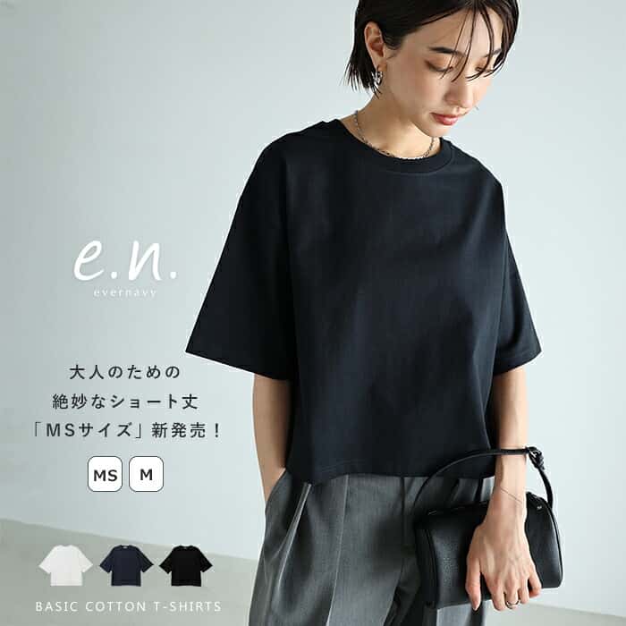 evernavy エバーネイビー オーバーサイズ Tシャツ レディース トップス 半袖Tシャツ カットソー インナー 体型カバー ゆったり 楽ちん 半袖 5分袖 ショート丈 薄手 天竺編み コットン きれいめ シンプル オフィス カジュアル 夏服 M MS 春夏 春 夏 秋