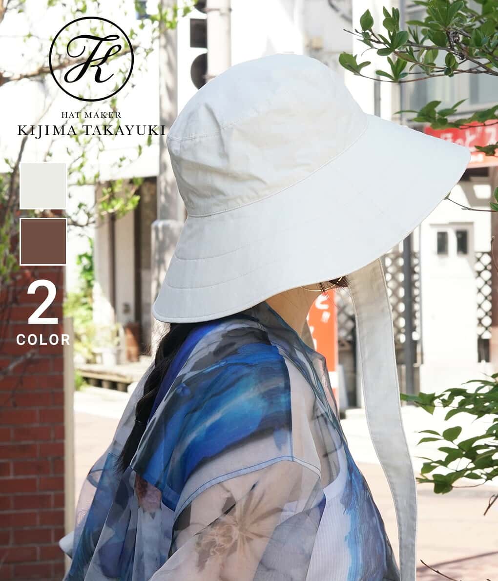 KIJIMA TAKAYUKI / キジマ タカユキ : 【レディース】COTTON SILK BUCKET HAT / 全2色 : コットン シルク バケットハット 帽子 ハット レディース アイボリー ブラウン ジャパンメイド 日本製 ナチュラル タウンユース : W-231127【ANN】