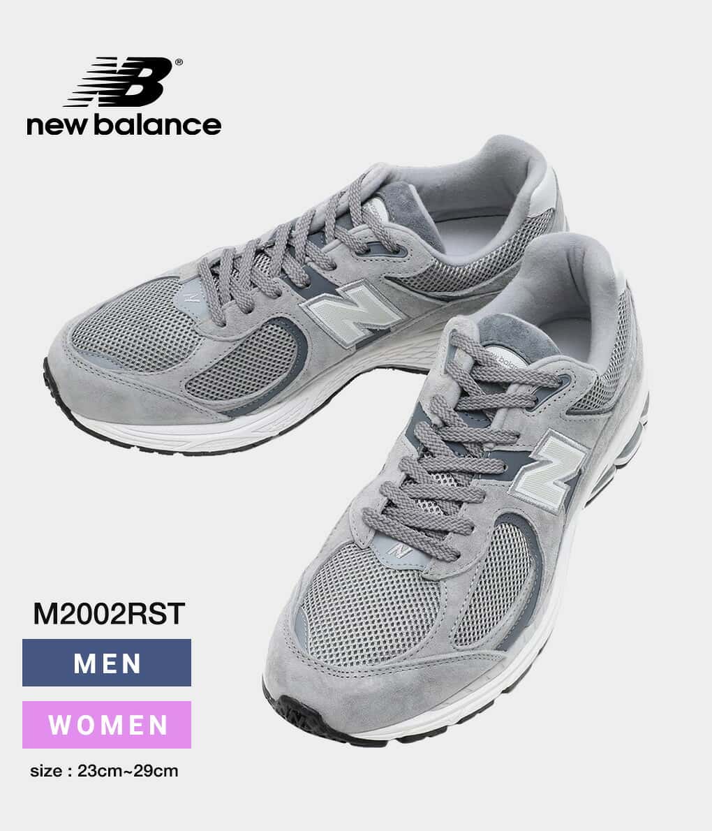 【送料無料】New Balance / ニューバランス : M2002R : エム2002アール NB スニーカー 靴 シューズ ハイスペックソール グレー グレイ 高機能 NERGY ABZORB ピッグヌバック スエードアッパー ウイズD メンズ レディース ユニセックス : M2002RST【DEA】【NOA】【REA】