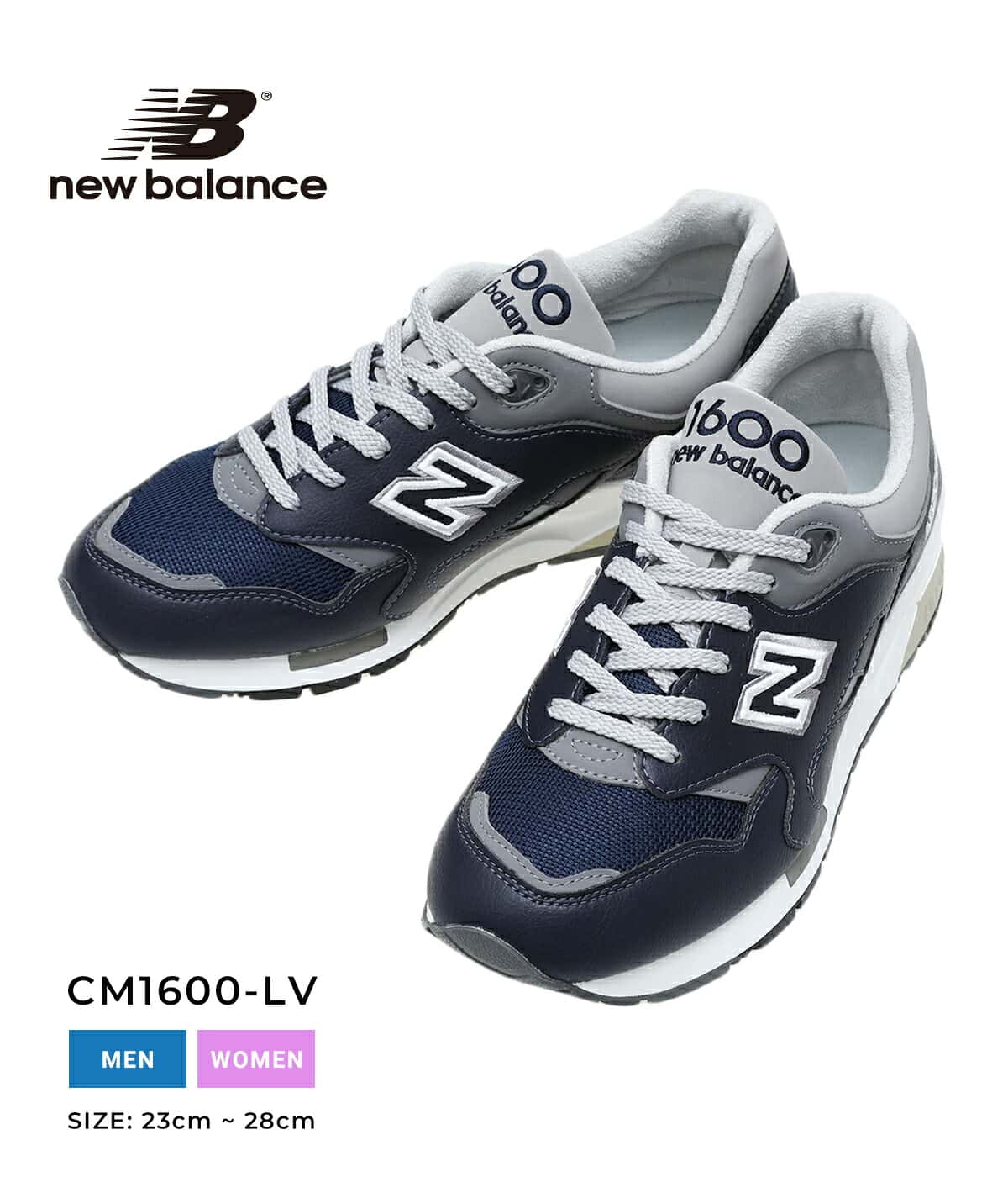 【送料無料】New Balance / ニューバランス : CM1600 LV : スニーカー シューズ ENCAP構造 ABZORB 衝撃吸収性 反発性 レディース ユニセックス 1994年 アッパー ABZORB ネイビー 定番 履きやすい クッション性 ハイスペック : CM1600-LV【DEA】【NOA】【REA】