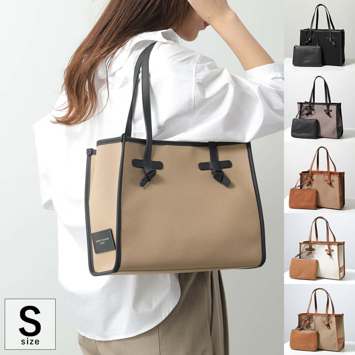 GIANNI CHIARINI ジャンニキアリーニ トートバッグ MARCELLA S マルチェッラ BS6849 COMM CNV-SE レディース キャンバス ポーチ付き 鞄 カラー8色