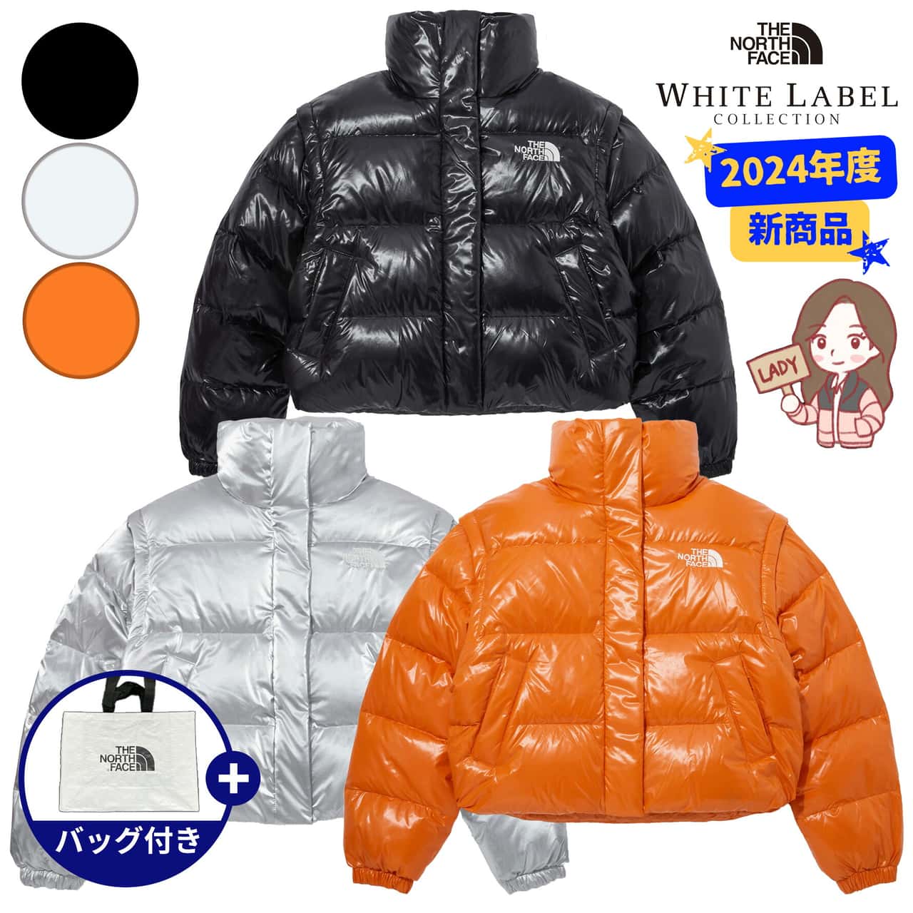 ★2024年度新商品★送料無料★【正規品】THENORTHFACE W'S GLOSSY DT DOWN JACKET ノースフェイス レディース グロッシー DT ダウン ジャケット クリスマス プレゼント クロップド 人気 冬 旅行 韓国 限定 WHITELABEL ホワイトレーベル NJ1DP86JLM