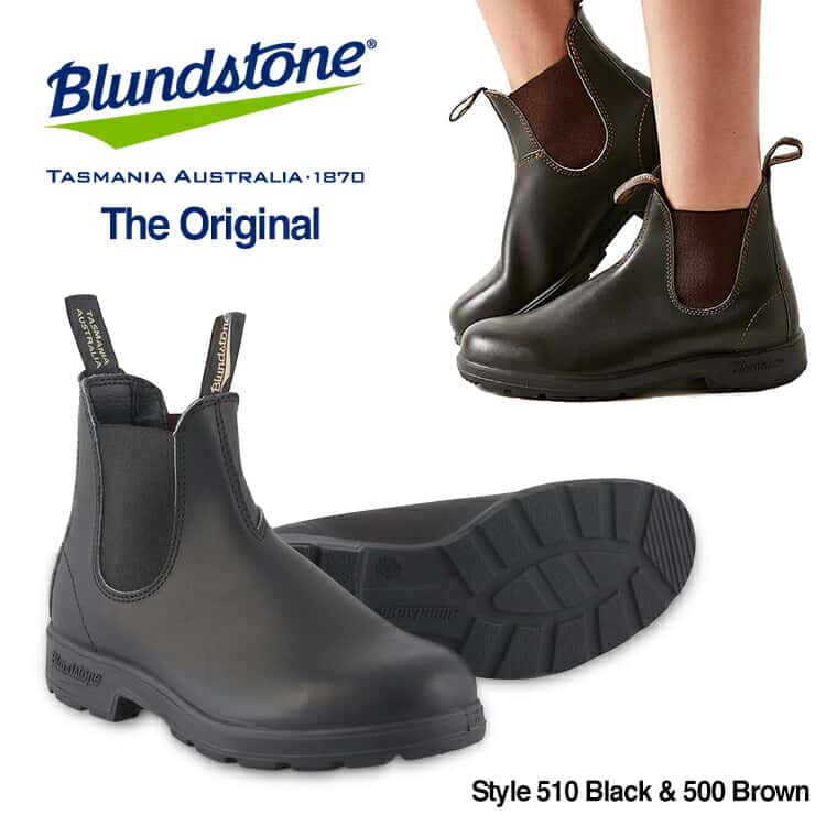 Blundstone ブランドストーン オリジナル BS500 BS510 チェルシーブーツ サイドゴアブーツ レインブーツ 本革 レディース オーストラリア ユニセックス The Original 500 510 ショートブーツ 送料無料 500-510 輸入正規品
