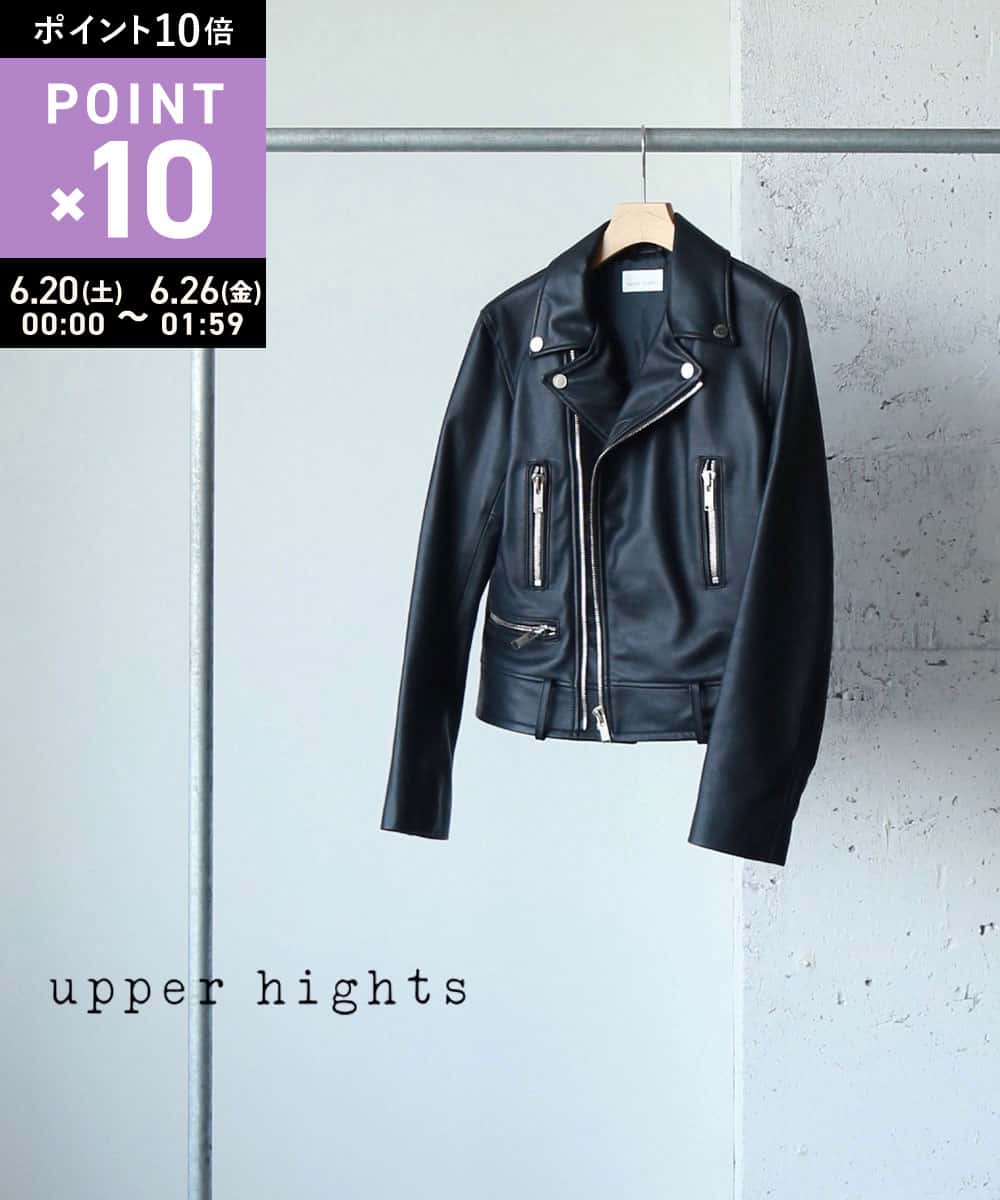 【マラソン期間ポイント10倍】アッパーハイツ upper hights レザージャケット ライダース ジャケット 革ジャン ブラック 黒 本革 ラムレザー 大人・174LL50102-2942301(レディース)(2F)
