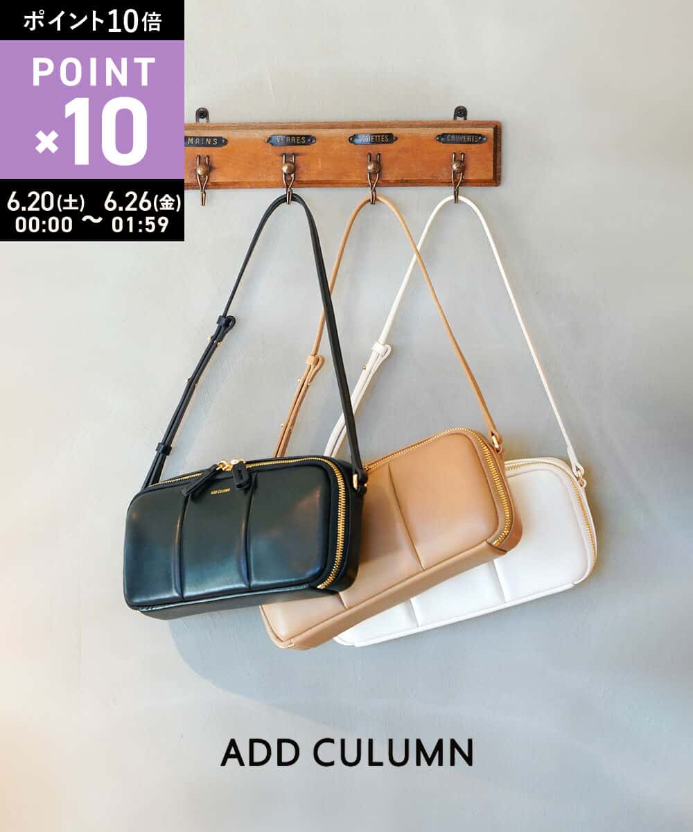 【6/20限定10%クーポン&ポイント10倍】【LINEクーポン有】アドカラム ADD CULUMN バッグ ミニ ショルダーバッグ 肩掛け ワンショルダー 軽量 小さめ 横長 おしゃれ きれいめ・A25S07B354-5062501(レディース)
