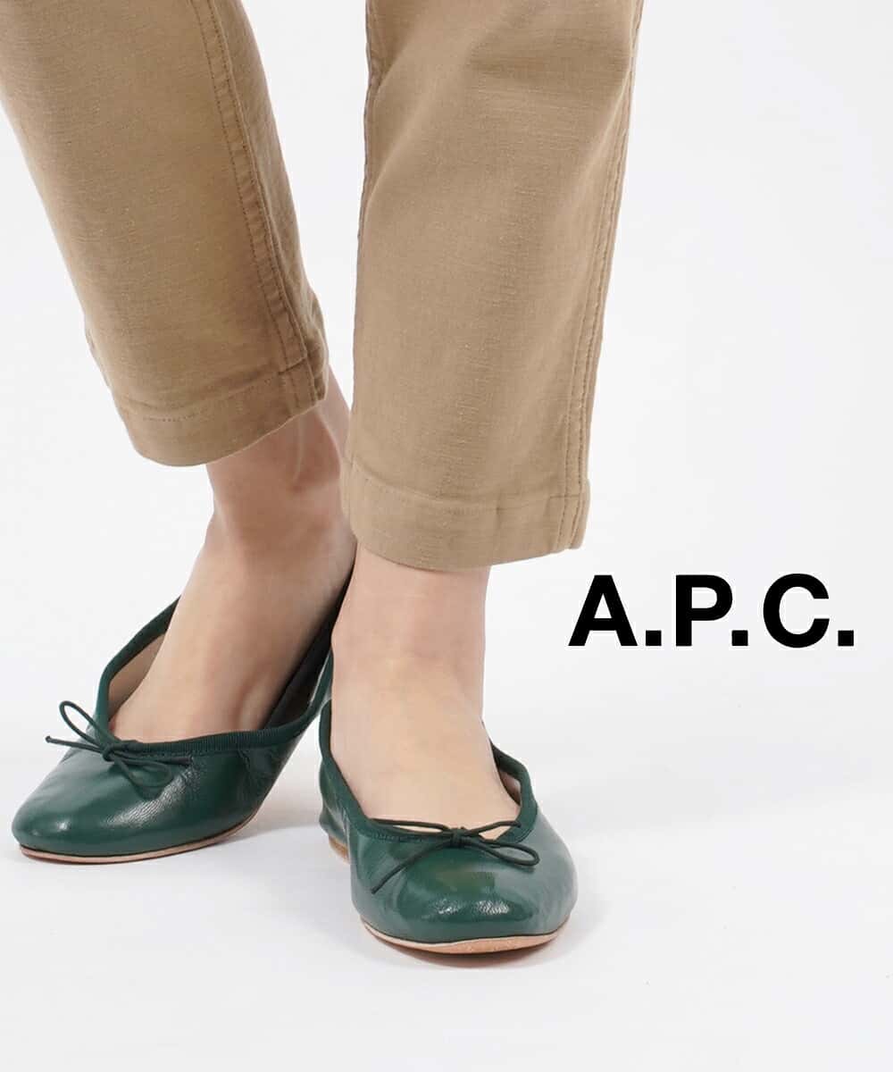 【20%OFF】【LINEクーポン有】アー・ペー・セー A.P.C. レザー バレエシューズ フラットシューズ・23222103010-3902102(レディース)