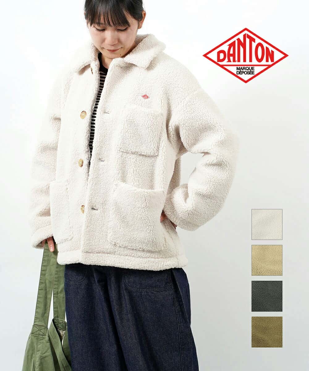 ダントン DANTON ジャケット ボア ボアジャケット ボアフリース レディース 厚手 中綿 暖かい あったか ナチュラル カジュアル 秋 冬 防寒 防風・DT-A0369LBA-0322302(レディース)(JP)