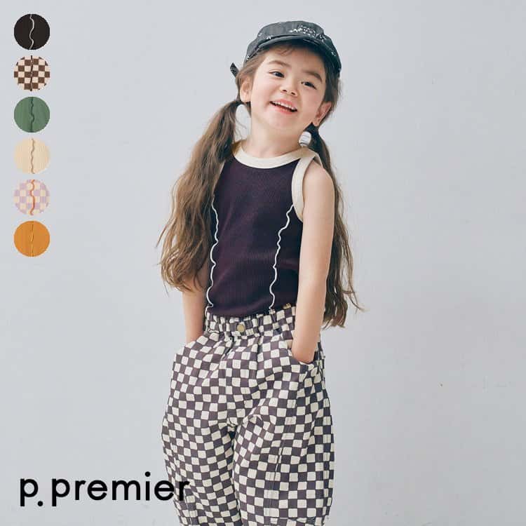 【BK・BR・IV再々入荷】配色メロウリブタンクトップ_リンク_セットアップ可 ▽▽ 女の子 p.premier プルミエ 子供服 キッズ ベビー キャミソール 通園通学 プチプラ 夏 エフオー FO △△ p210016