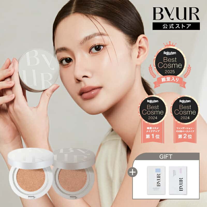 ＼最大30%OFFクーポン発行中／＼全方位リニューアル／ セラムフィット フルカバー グロークッション V2クッションファンデ ファンデーション ファンデ カバー力 崩れない 発光 ツヤ肌 毛穴 美白 皮脂 紫外線 崩れにくい 保湿 密着 ツヤ ハイカバー 角質ケア 毛穴ケア