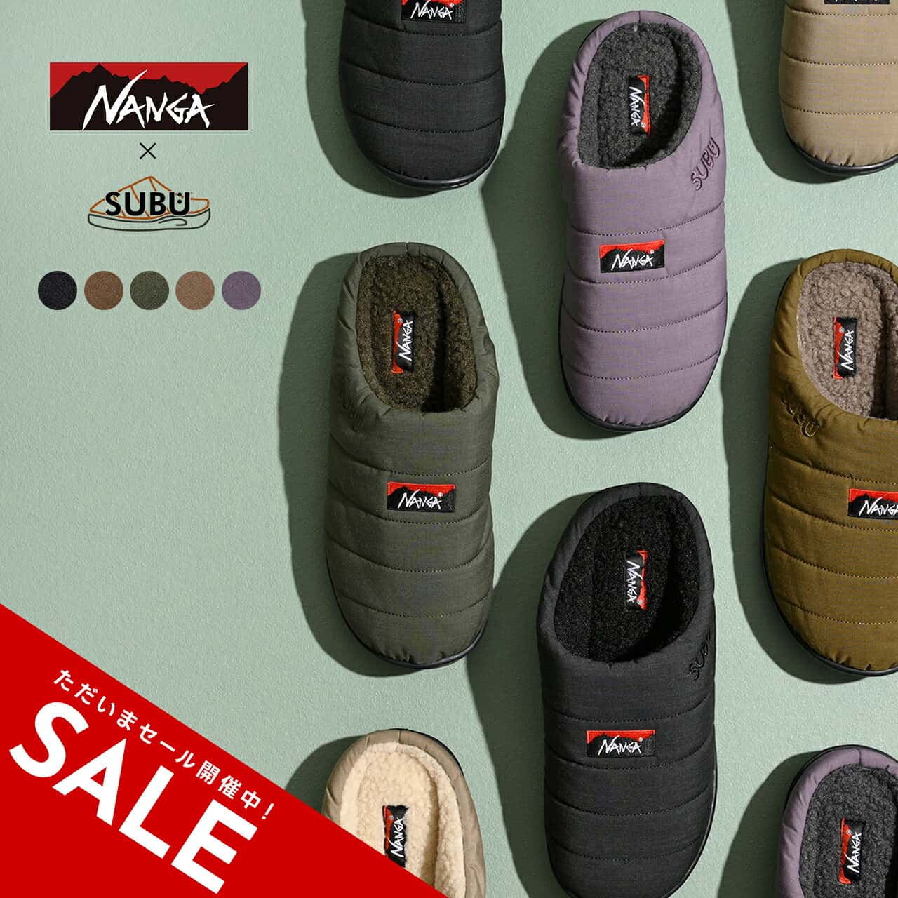 【SALE！50%OFF】ナンガ×スブ NANGA×SUBU タキビ ウィンター サンダル TAKIBI WINTER SANDAL レディース メンズ NA2243-3E512【送料無料】1017