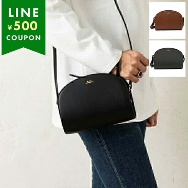 アーペーセー ショルダーバッグ レディース APC A.P.C. PXAWV PXBJQ F61392