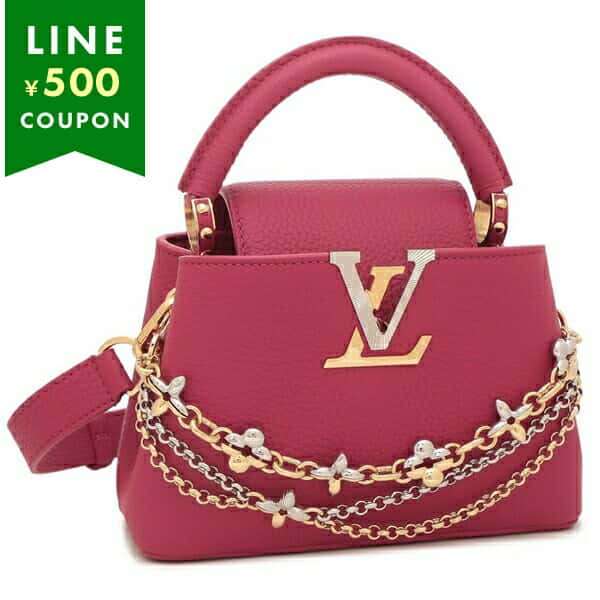 ルイヴィトン ハンドバッグ ショルダーバッグ カプシーヌミニ LVロゴ ミニバッグ ピンク レディース LOUIS VUITTON M26507