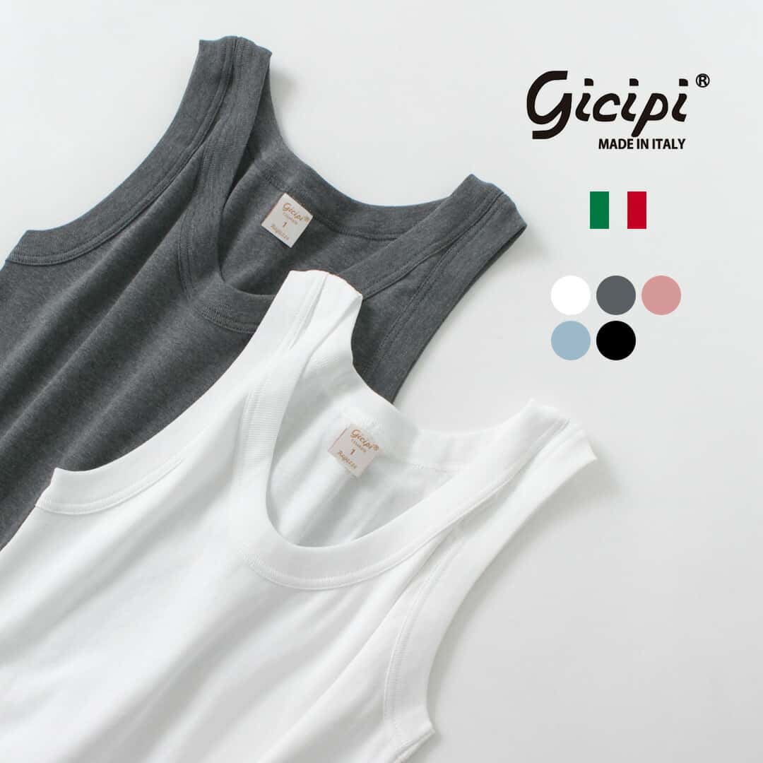 【10％OFFクーポン対象】GICIPI（ジチピ） バナーディオ ベーシックタンクトップ / レディース トップス ノースリーブ 綿 コットン インナー VANADIO Basic Tanktop