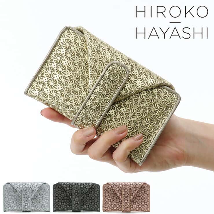 hiroko hayashi 財布 ヒロコハヤシ ミニ財布 マルチ財布 ジラソーレ girasole ギャルソン 本革 ゴールド シルバー ピンク ブラック 黒 レディース 709-31949 709-11649