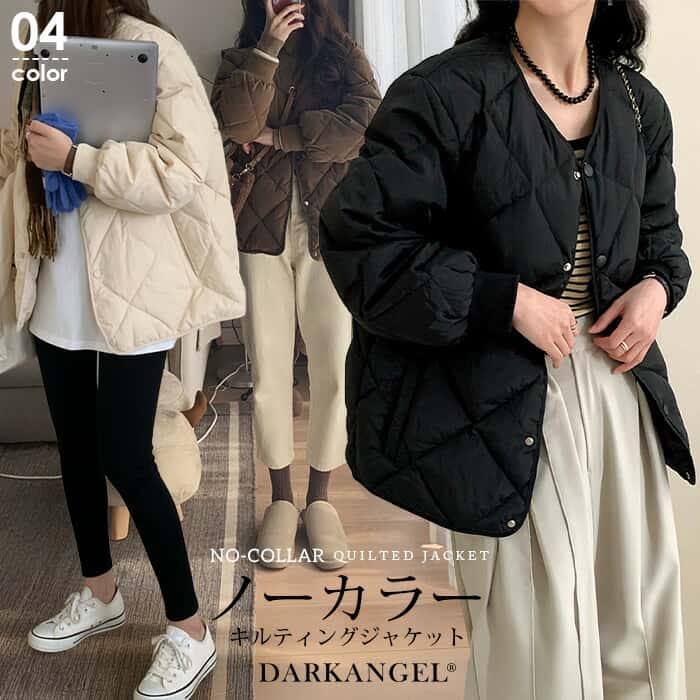早割！37%OFF!【期間限定：3,980円→2,490円！】コート アウター レディース 秋 秋アウター キルティング ゆったり 韓国 トレンド 襟付き ジャケット ショート丈 ミディ丈 アイボリー 黒 裏地付き カジュアル 秋冬 冬【 キルティングジャケット 】