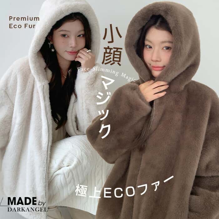 フェイクファー ジャケット レディース 冬 アウター フェイクファー パーカー ブルゾン ボリュームフードパーカー ミンク風パーカー レディース冬パーカー フード付きファーブルゾン 防寒 ダブルジップ