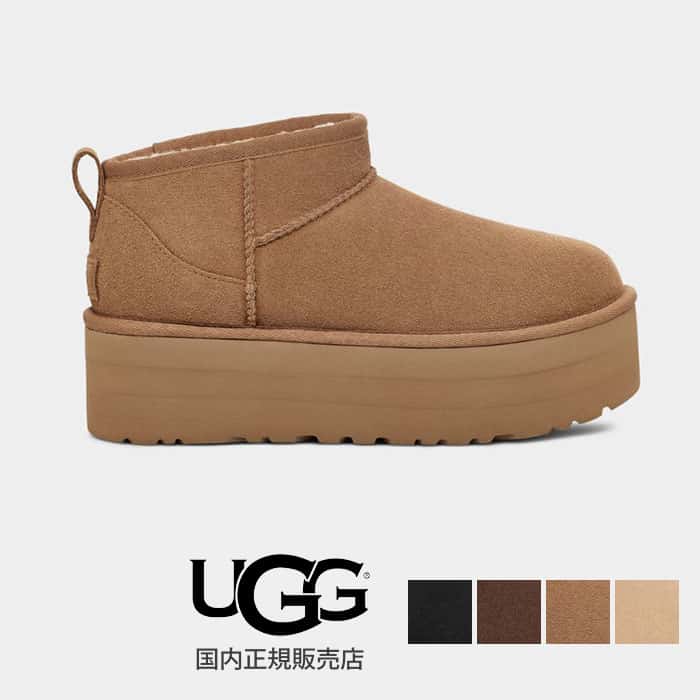 【国内正規販売店】UGG アグ　Classic Ultra Mini Platform　クラシック ウルトラ ミニ プラットフォーム(レディース)　1135092【タウンユース　ストリート　スエード　厚底】