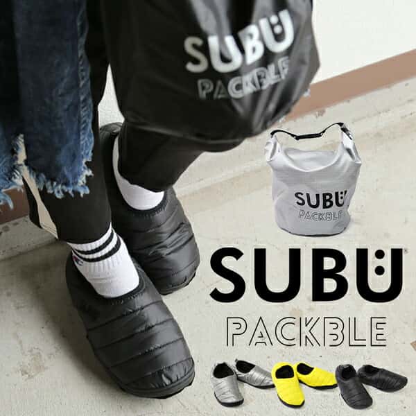 【最終セール 5280円⇒3970円】subu サンダル スブ 折りたたみ スリッパ パッカブル 持ち運び 携帯スリッパ 冬 レディース メンズ 男女兼用 SUBU ダウンサンダル 冬用サンダル