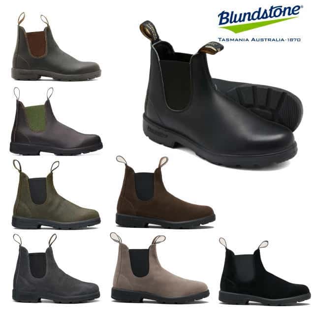 ブランドストーン サイドゴアブーツ オリジナルス Blundstone BS510089 BS500050 BS519408 BS1615407 BS1910994 BS1911420 BS2405009 BS2410200 BS2407006 メンズ レディース ブーツ BS510