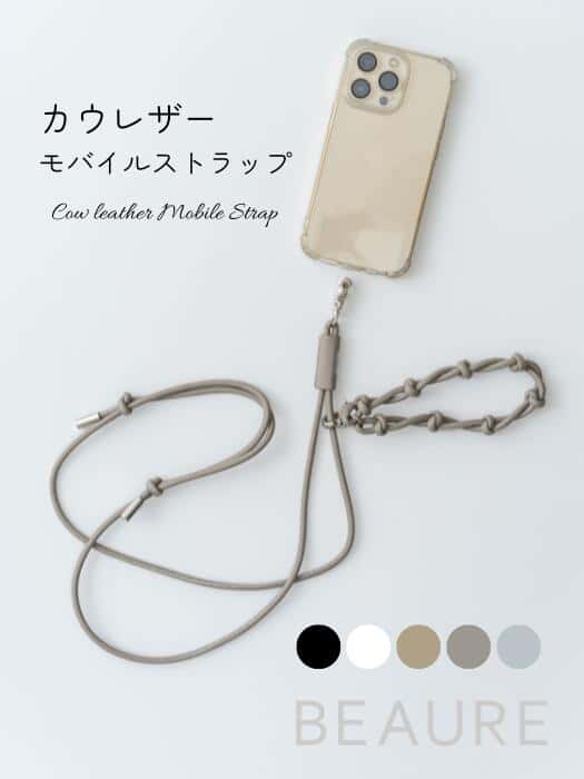 ＼週末限定！クーポンで30％オフ／【再入荷◇人気商品】カウレザー モバイルストラップショルダー BEAURE ビュレ 本革 スマホショルダー スマホストラップ スマホ レザー 携帯ストラップ カジュアル シンプル ショルダーストラップ 革 斜め掛け