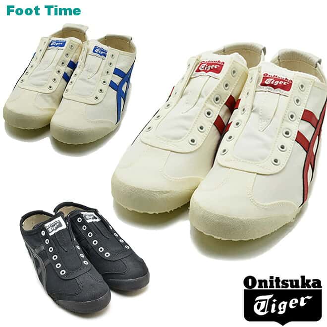 オニツカタイガー メキシコ 66 スリッポン Onituka Tiger MEXICO 66 SLIP-ON ブラック ホワイト/レッド ホワイト/ブルー BLACK WHITE/RED WHITE/BLUE D3K0Q-9090 D3K0Q-0023 D3K0Q-0042 靴 メンズ靴 レディース靴 スニーカー
