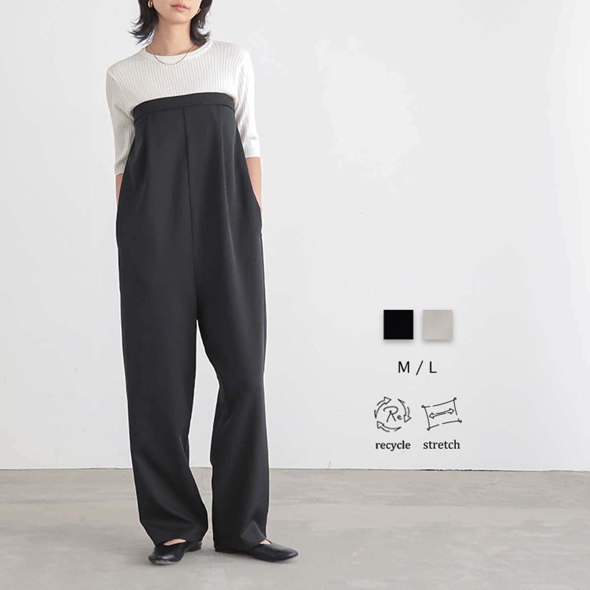 【50％OFFクーポン 13日23:59迄】きれいめ オールインワン レディース ボトム パンツ ジャンプスーツ ロンパース ワンピース Vネック ノースリーブ 楽ちん 着回し きれいめ カジュアル リサイクルポリエステル エコ 春 夏 秋 冬 M L サイズ 洗濯可 for/c フォーシー 楽天room
