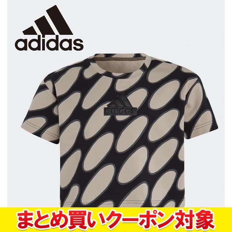 【まとめ買いクーポン対象(組み合わせ自由)】 クリアランス 【返品不可】 メール便送料無料 アディダス YG MMK Tシャツ ECH28-IC3660 ジュニア マリメッコ 総柄プリント コットン 半袖Tシャツ