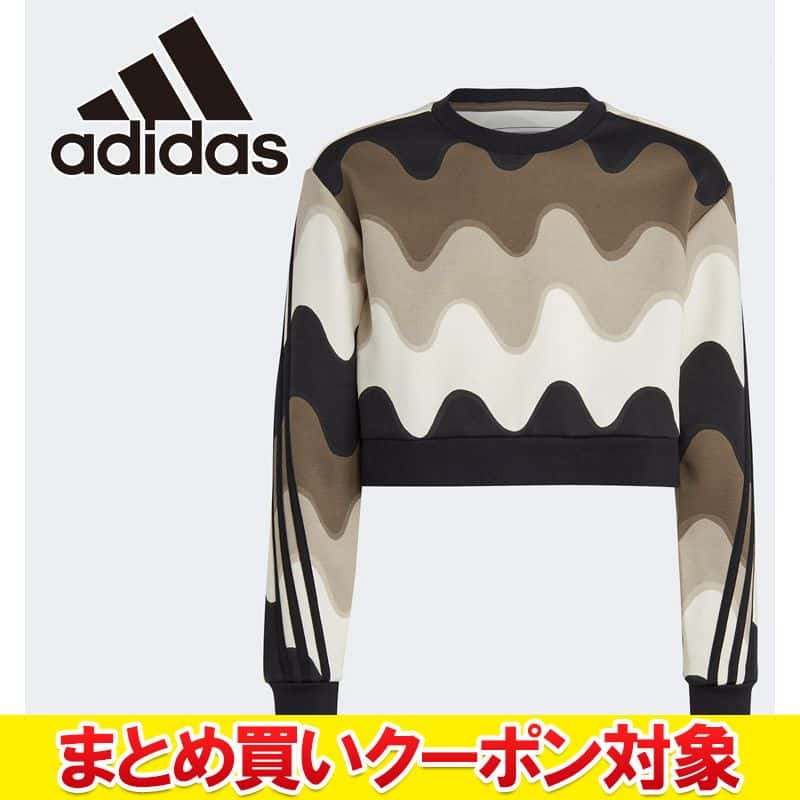 【まとめ買いクーポン対象(組み合わせ自由)】 クリアランス 【返品不可】 アディダス YG MMK クルースウェット ECH29-IC3662 ジュニア マリメッコ 総柄プリント コットン スウェットシャツ 【地域限定送料無料】