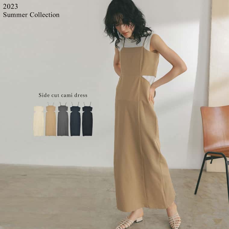 【全品2BUY20%OFFクーポン有】SC-Lサイズ [2023 SUMMER COLLECTION][低身長/高身長サイズ有]サイドカットキャミワンピース レディース 春 夏 / ワンピース ジャンパースカート キャミワンピース