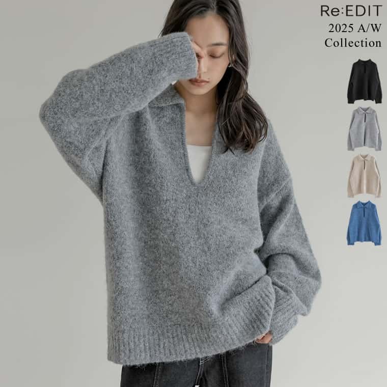 起毛ホック付き2WAYトップス レディース 冬 トップス ニット セーター プルオーバー 起毛 2WAY 体型カバー ゆったり ヒップカバー レイヤード オーバーサイズ