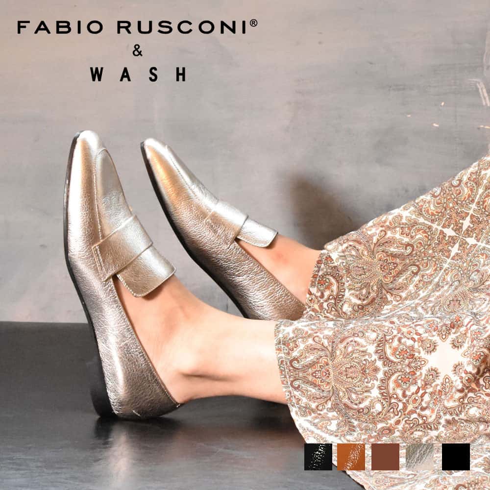 【SALE／20%OFF】FABIORUSCONI ファビオルスコーニ ローファー 別注 シンプル おしゃれ 本革 イタリア製 銀座ワシントン WASH ウォッシュ