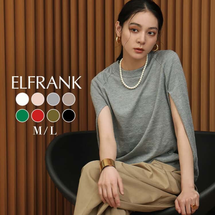 【14％OFF】トップス レディース 1枚で決まる 半袖 ニット カットソー ゆったり 着痩せ プルオーバー サマーニット おしゃれ きれいめ 体型カバー クルーネック シンプル 無地 かわいい 可愛い 大きいサイズ 上品 ポンチョ ケープスリーブ スリット