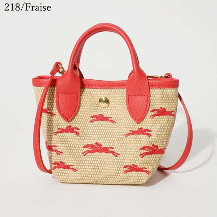 Longchamp ロンシャン バスケットバッグ 10206 HCF PANIER LE PLIAGE XS レディース ショルダーバッグ ハンドバッグ